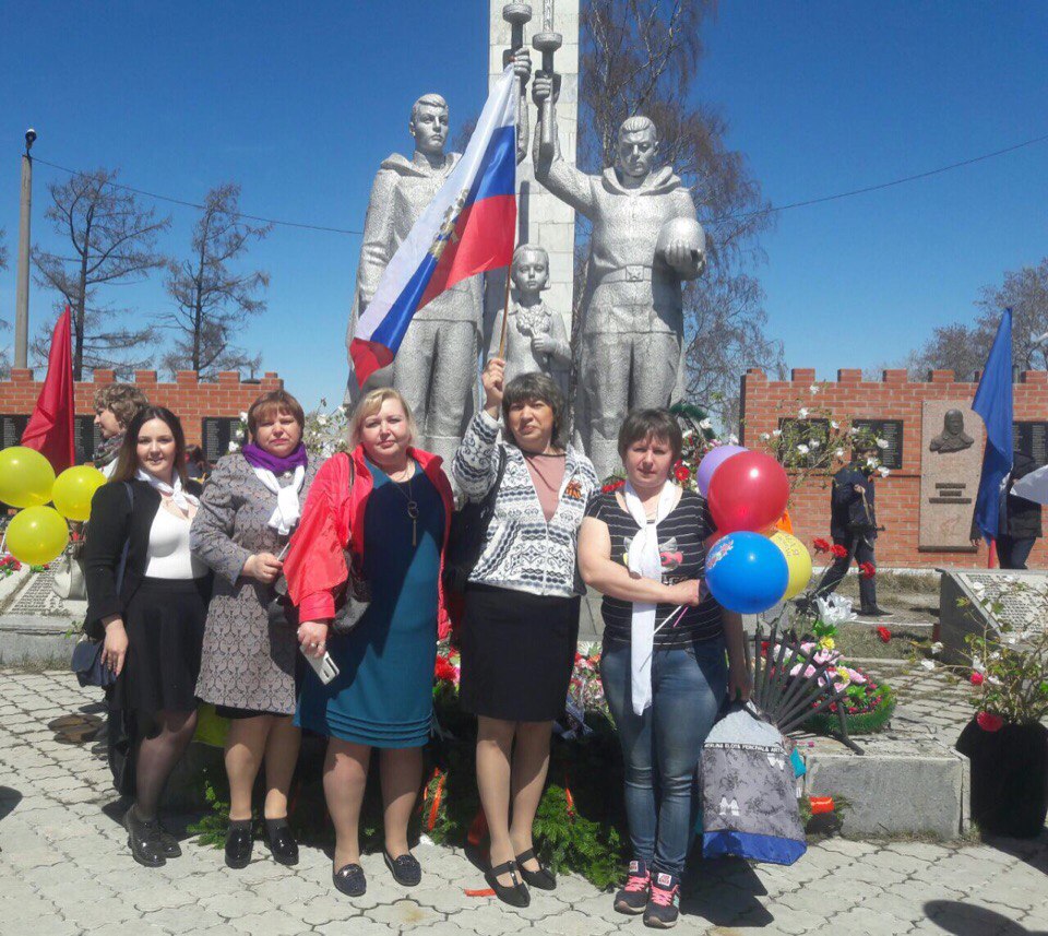 Праздник со слезами на глазах